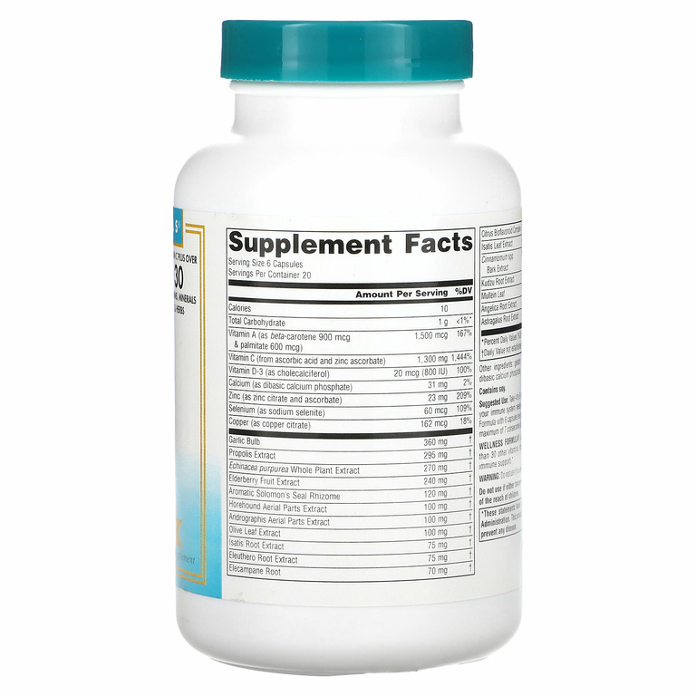 Source Naturals, Wellness Formula, улучшенная иммунная поддержка, 120 капсул