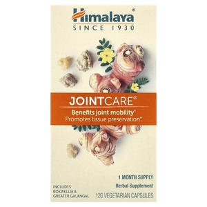 Himalaya, комплекс для здоровья суставов, 120 вегетарианских капсул