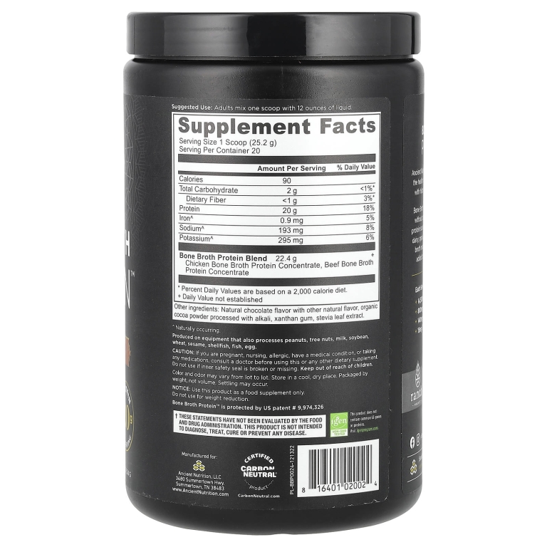 Ancient Nutrition, протеин из костного бульона, шоколад, 504 г (1,1 фунта)