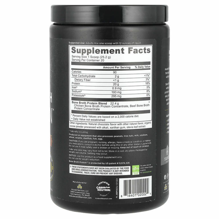 Ancient Nutrition, протеин из костного бульона, шоколад, 504 г (1,1 фунта)