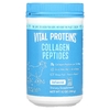 Vital Proteins, Пептиды коллагена, без вкусовых добавок, 284 г (10 унций)