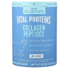 Vital Proteins, пептиды коллагена, без вкусовых добавок, 567 г (1,25 фунта)