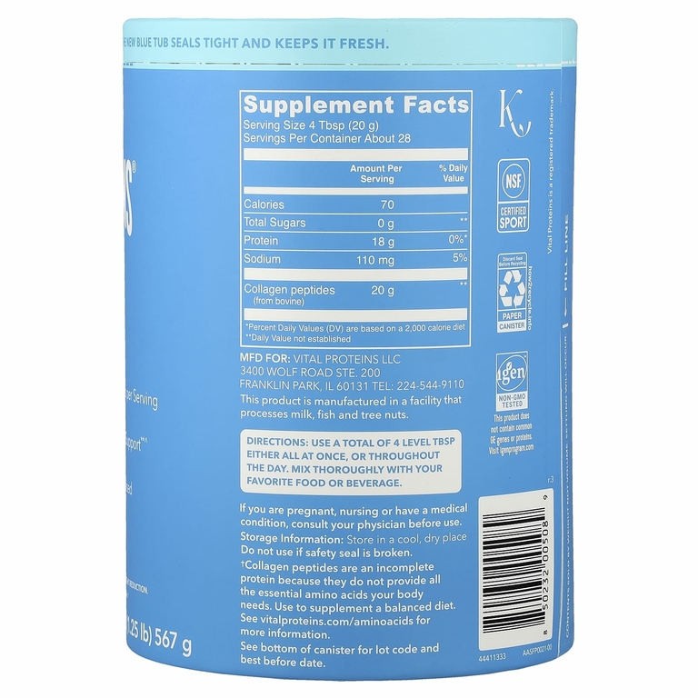 Vital Proteins, пептиды коллагена, без вкусовых добавок, 567 г (1,25 фунта)