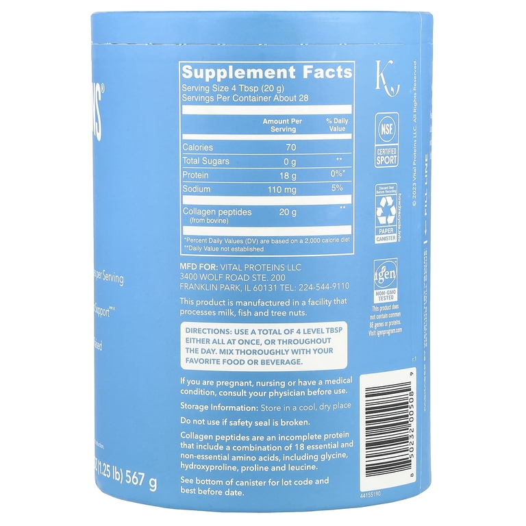 Vital Proteins, пептиды коллагена, без вкусовых добавок, 567 г (1,25 фунта)