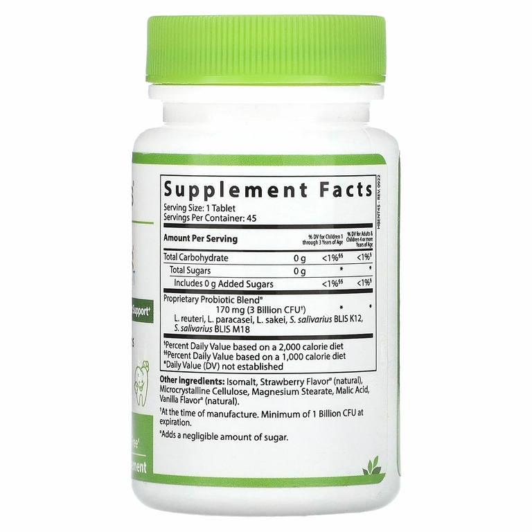 Hyperbiotics, PRO-Kids ENT, без сахара, со вкусом клубники и ванили, 3 млрд КОЕ, 45 жевательных таблеток