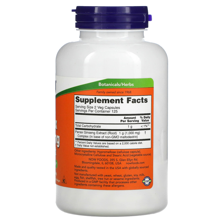 NOW Foods, экстракт женьшеня, 250 вегетарианских капсул