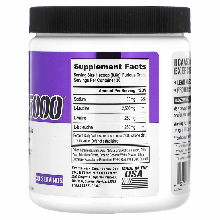 EVLution Nutrition, BCAA5000®, виноград Furious, 258 г (9,1 унции)