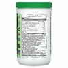 NaturesPlus, Органический зеленый порошок Ultra Juice, 600 г (1,32 фунта)