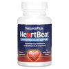 NaturesPlus, HeartBeat, поддержка сердечно-сосудистой системы, 90 таблеток в форме сердца