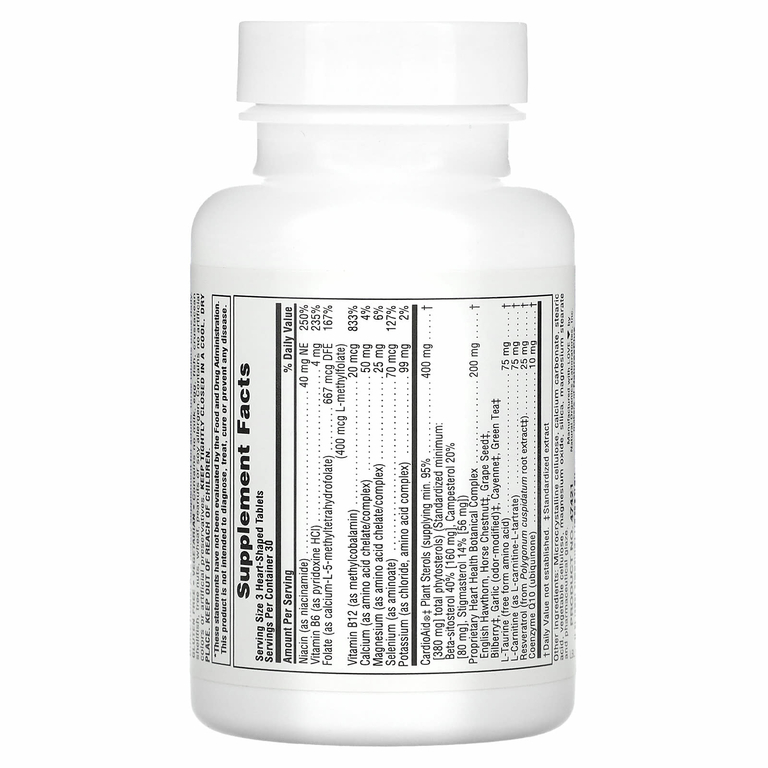 NaturesPlus, HeartBeat, поддержка сердечно-сосудистой системы, 90 таблеток в форме сердца