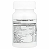 NaturesPlus, ProCreation, Female Fertility Support, поддержка репродуктивной функции для женщин, 60 вегетарианских капсул