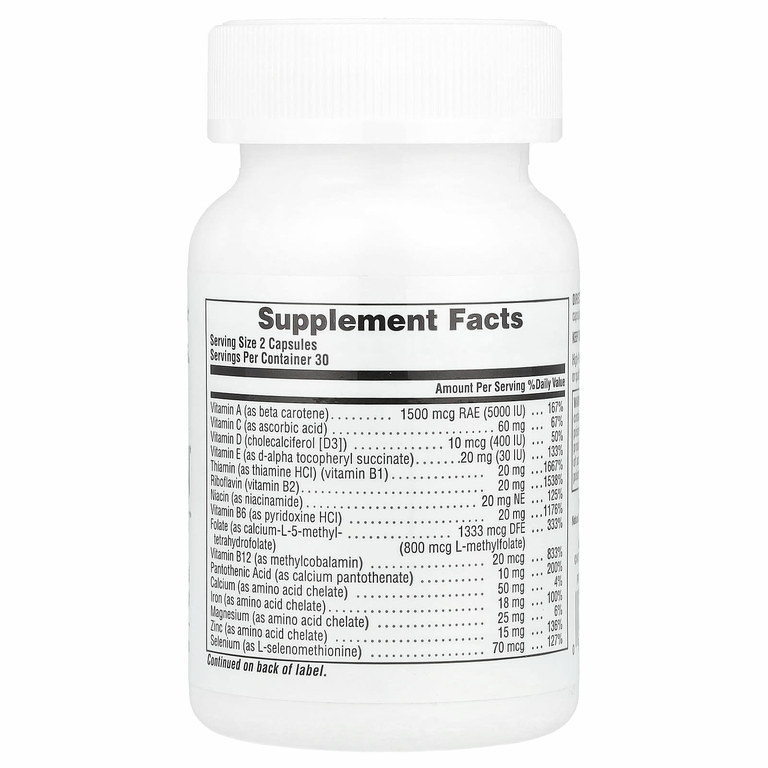 NaturesPlus, ProCreation, Female Fertility Support, поддержка репродуктивной функции для женщин, 60 вегетарианских капсул