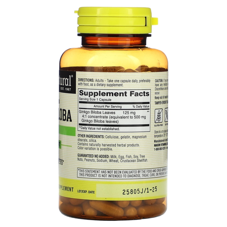 Mason Natural, цельное растение гинкго билоба, 180 капсул