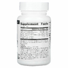 Source Naturals, Vitamin K2 Advantage, 2200 мкг, 120 таблеток