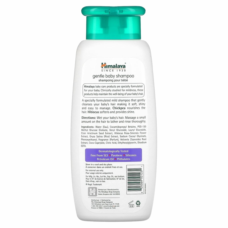 Himalaya, Нежный Детский шампунь, Гибискус и Нут, 13,53 жидких унций (400 мл)