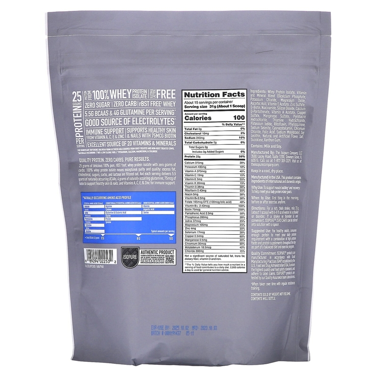 Isopure, без углеводов, протеиновый порошок, ванильный крем, 454 кг (1 фунт)