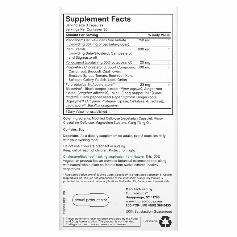 Futurebiotics, Cholesterol Balance, 90 вегетарианских капсул
