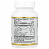 California Gold Nutrition, CurcuminUP, комплекс с омега-3 и куркумином, для подвижности и комфорта в работе суставов, 30 капсул из рыбьего желатина