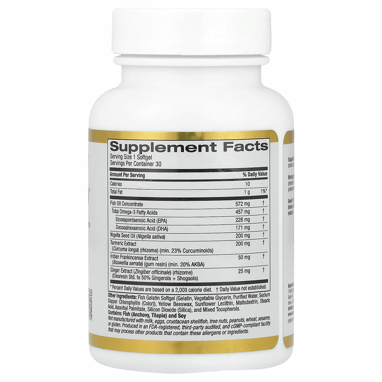California Gold Nutrition, CurcuminUP, комплекс с омега-3 и куркумином, для подвижности и комфорта в работе суставов, 30 капсул из рыбьего желатина