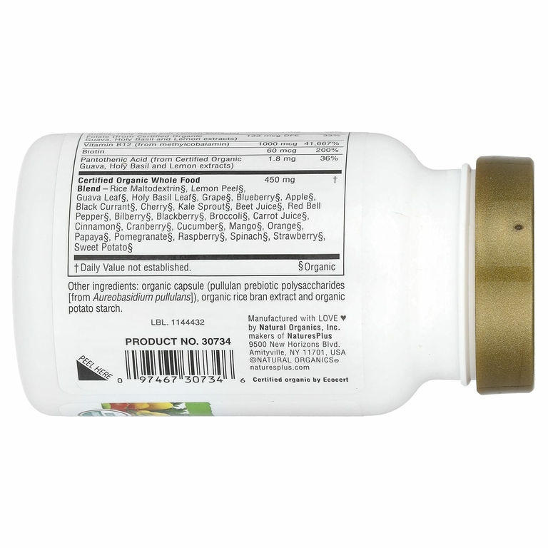 NaturesPlus, Source of Life Garden, сертифицированный органический витамин B12, 60 веганских капсул