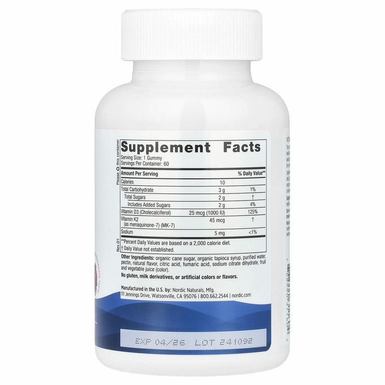 Nordic Naturals, жевательные конфеты с витаминами D3 и K2, гранат, 60 жевательных конфет