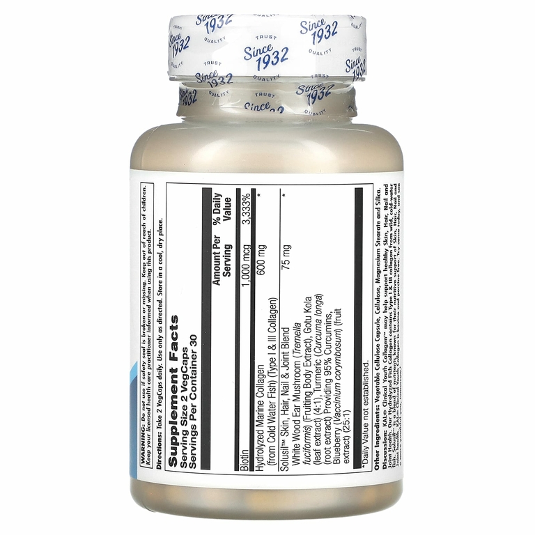 KAL, Clinical Youth Collagen, коллаген, 60 вегетарианских капсул