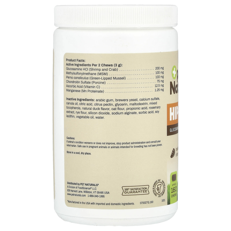 Pet Naturals, Hip + Joint, добавка для поддержки здоровья суставов, для кошек и собак, около 160 жевательных таблеток, 240 г (8,46 унции)