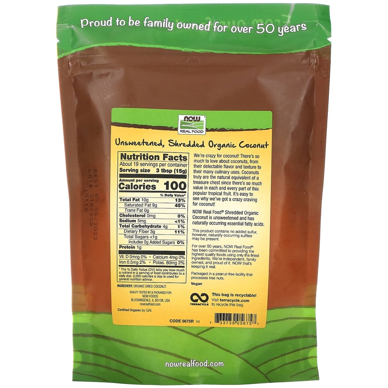 NOW Foods, Real Food, органический кокос, неподслащенный, измельченный, 284 г (10 унций)