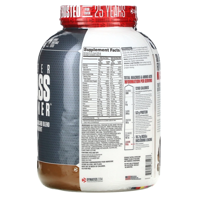 Dymatize, Гейнер Super Mass, густой шоколад, 6 фунтов (2,7 кг)