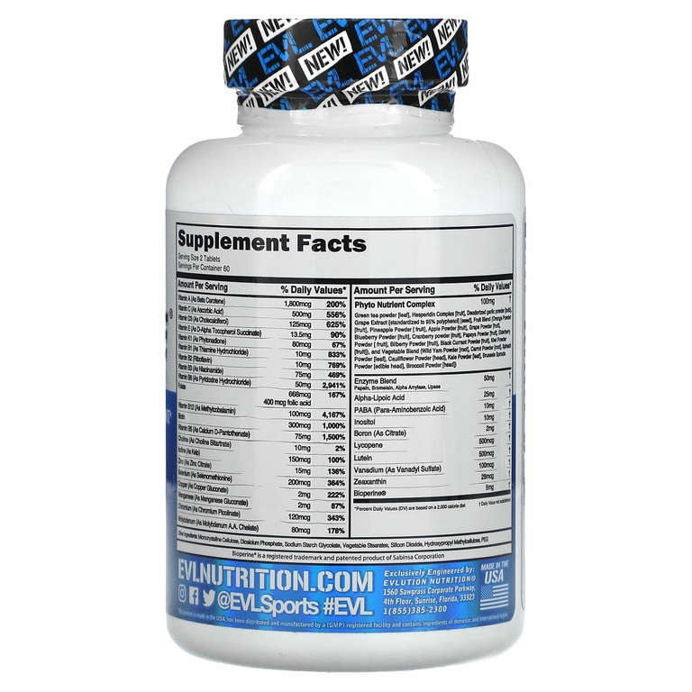 EVLution Nutrition, VitaMode, высокоэффективные мультивитамины, 120 таблеток