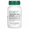 NaturesPlus, Herbal Actives, расторопша, 250 мг, 60 веганских капсул