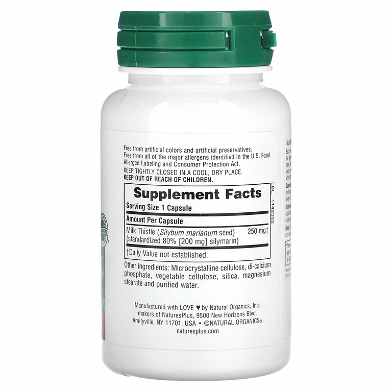 NaturesPlus, Herbal Actives, расторопша, 250 мг, 60 веганских капсул
