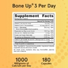 Jarrow Formulas, BoneUp, 1000 мг, 180 капсул