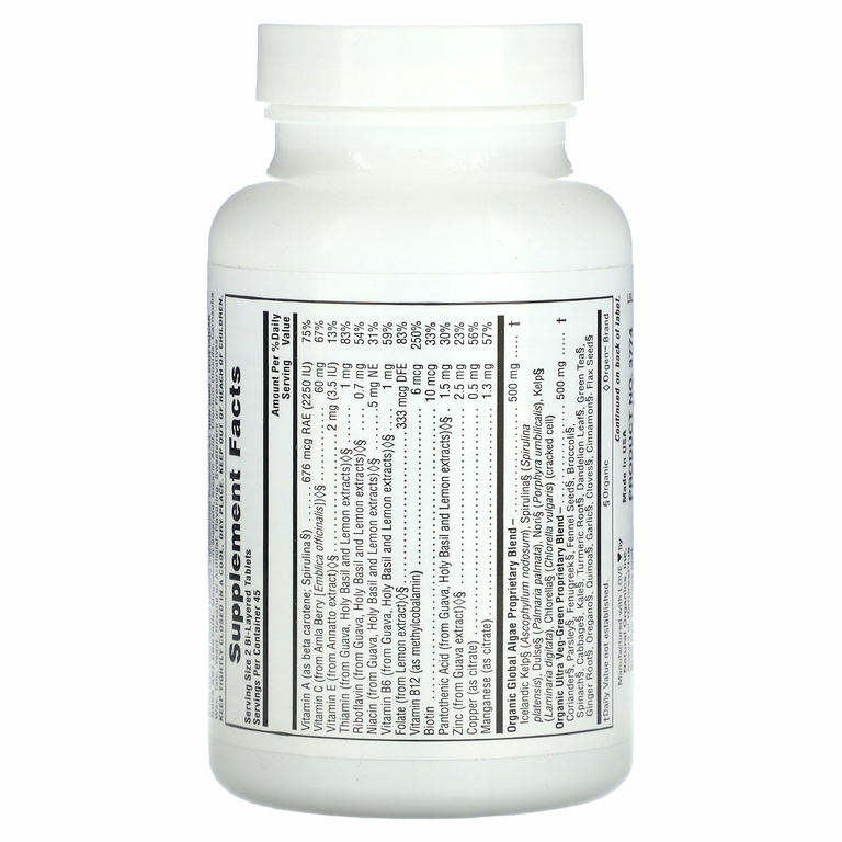 NaturesPlus, Organic Ultra Juice Green, 90 органических двухслойных таблеток