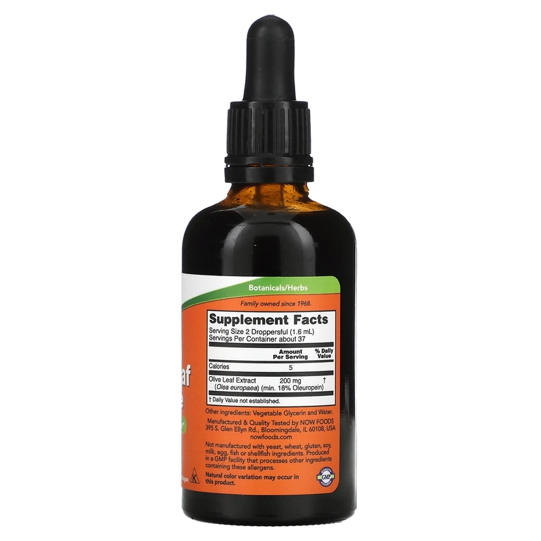 NOW Foods, Глицерит из листьев оливкового дерева, 59 мл (100 мг на пипетку)