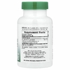 NaturesPlus, Herbal Actives, красный ферментированный рис, 60 капсул (600 мг в 1 капсуле)