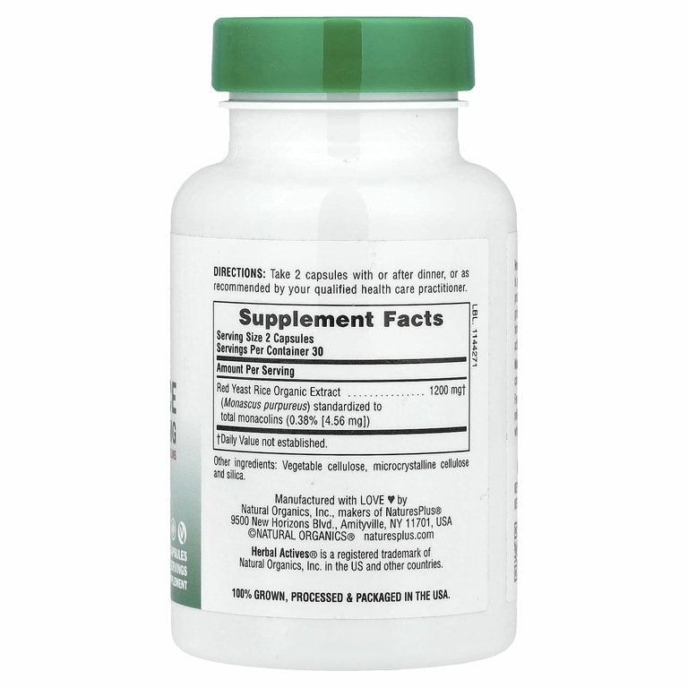 NaturesPlus, Herbal Actives, красный ферментированный рис, 60 капсул (600 мг в 1 капсуле)