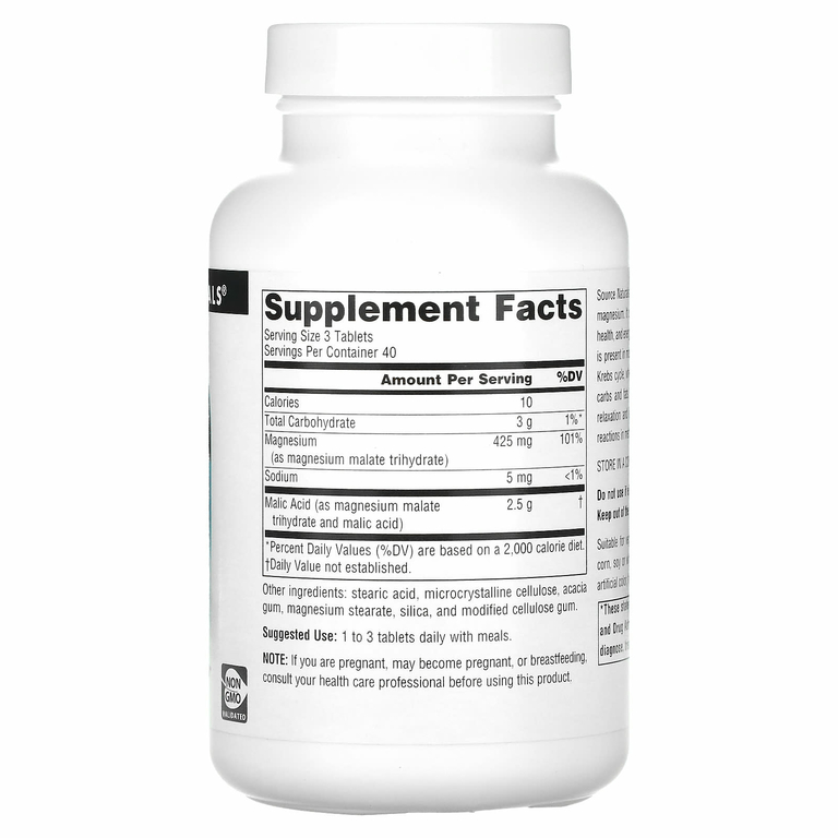Source Naturals, яблочная кислота, 2500 мг, 120 таблеток