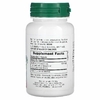 NaturesPlus, Herbal Actives, боярышник, 150 мг, 60 веганских капсул