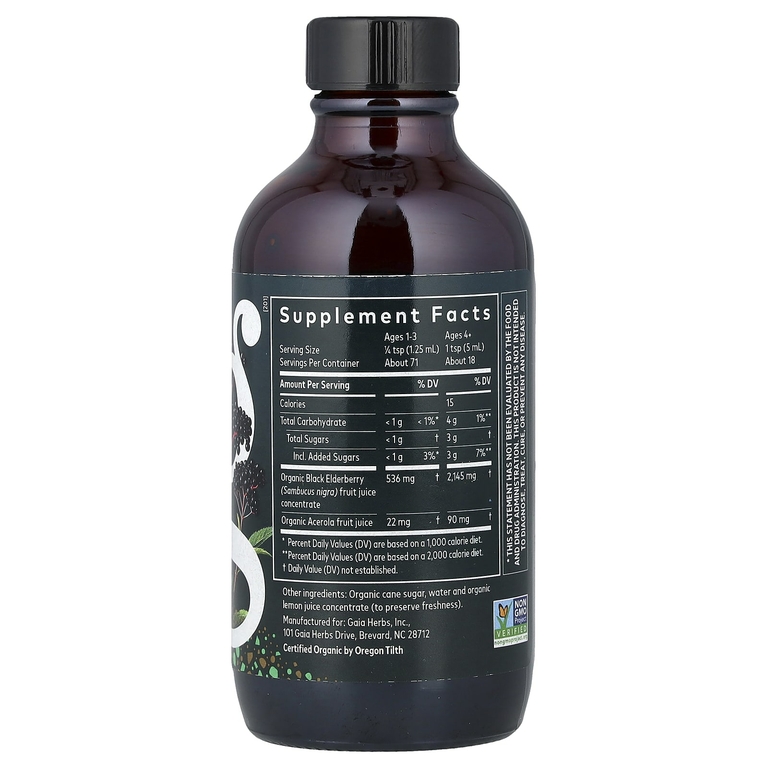 Gaia Herbs, сироп из чёрной бузины, 89 мл (3 жидк. унции)