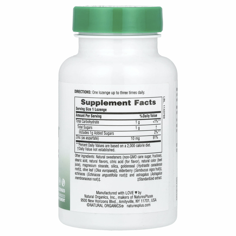 NaturesPlus, Herbal Actives, Immun Actin, леденцы с цинком, дикая вишня, 60 леденцов