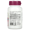 NaturesPlus, Herbal Actives, красный ферментированный рис, 600 мг, 30 вегетарианских таблеток