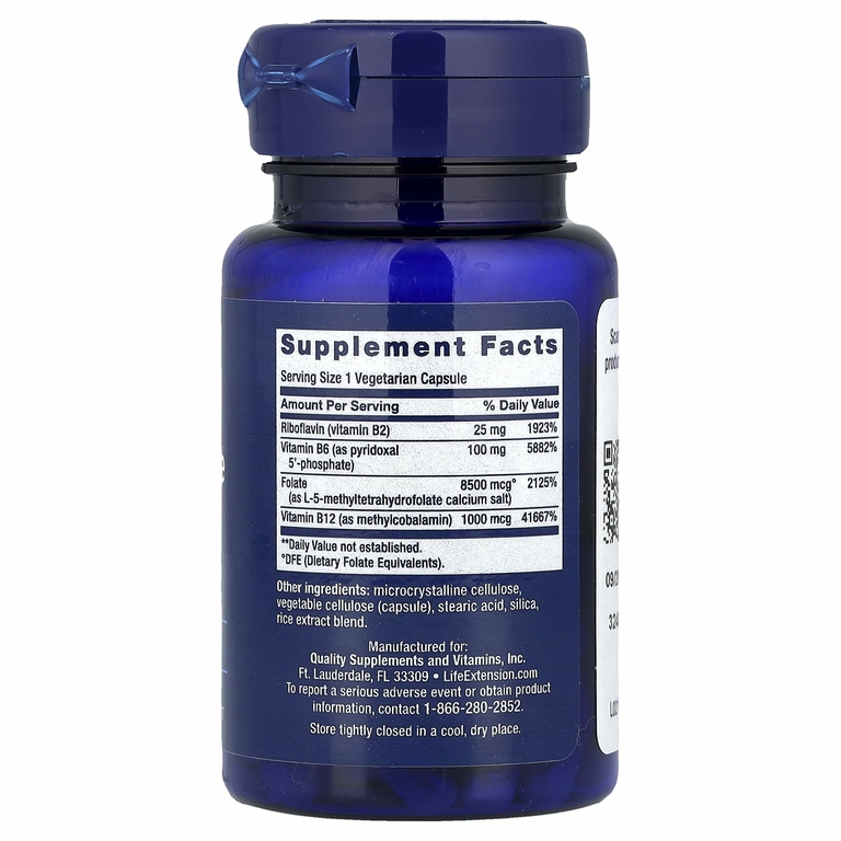 Life Extension, Homocysteine Resist, 60 вегетарианских капсул
