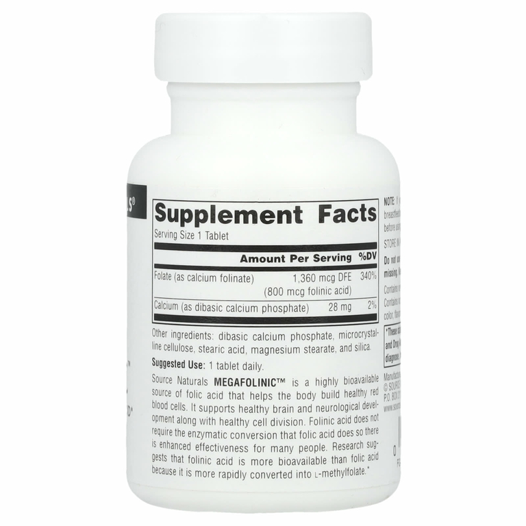 Source Naturals, MegaFolinic™, 800 мкг, 120 таблеток
