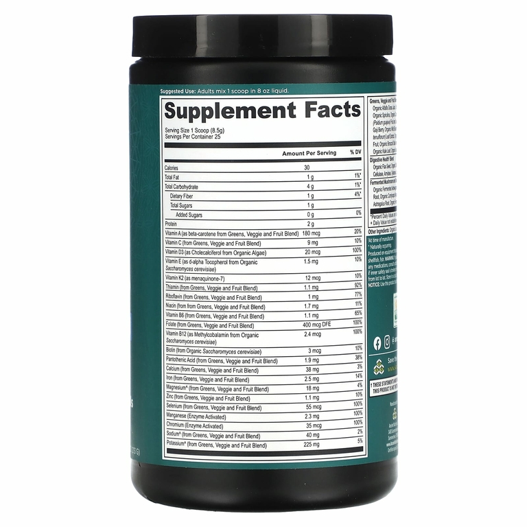 Ancient Nutrition, Органический протеин из костного бульона, Nitro Beet, 17,3 унц. (490 г)