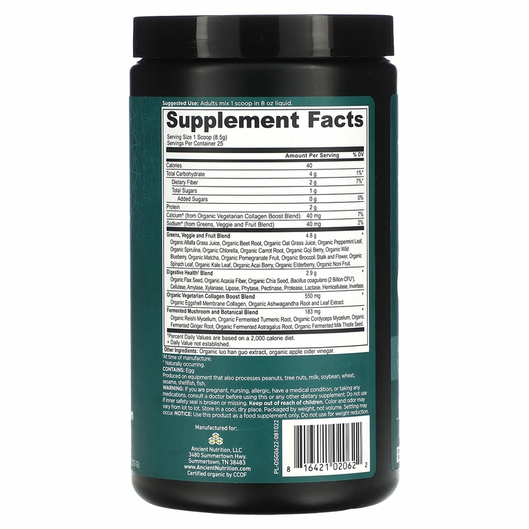 Ancient Nutrition, органическая суперзелень с коллагеном, 213 г (7,5 унции)