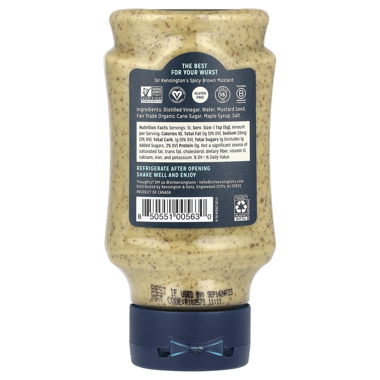 Sir Kensington's, Острая коричневая горчица, 9 унций (255 г) (Товар снят с продажи) 