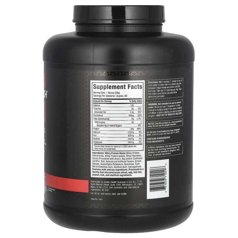 MuscleTech, Nitro Tech, 100% Whey Gold, сывороточный протеин, со вкусом двойного шоколада, 2,27 г (5 фунтов)