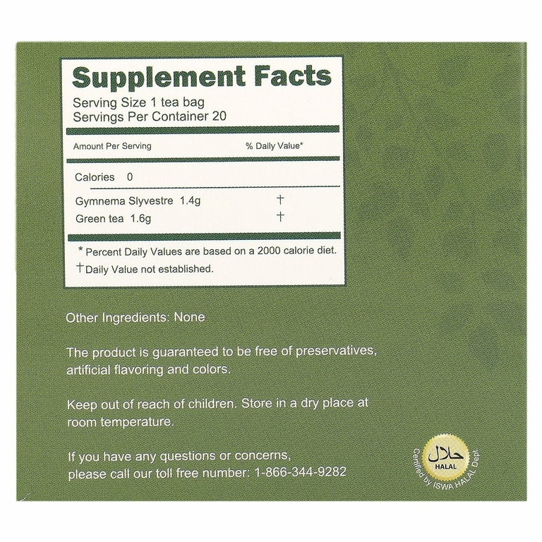 Longreen, GlucoBlocker Tea, отборная джимнема, 20 чайных пакетиков, 60 г (2,12 унции)