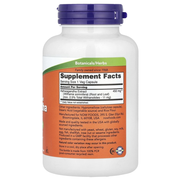 NOW Foods, стандартизованный экстракт ашвагандхи, 450 мг, 180 растительных капсул